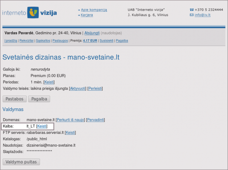 Vaizdas:Klientų sistema -dikk1.png