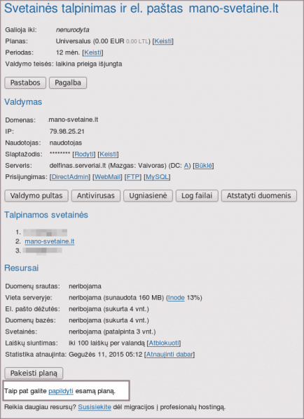 Vaizdas:Papildomi resursai 04.png