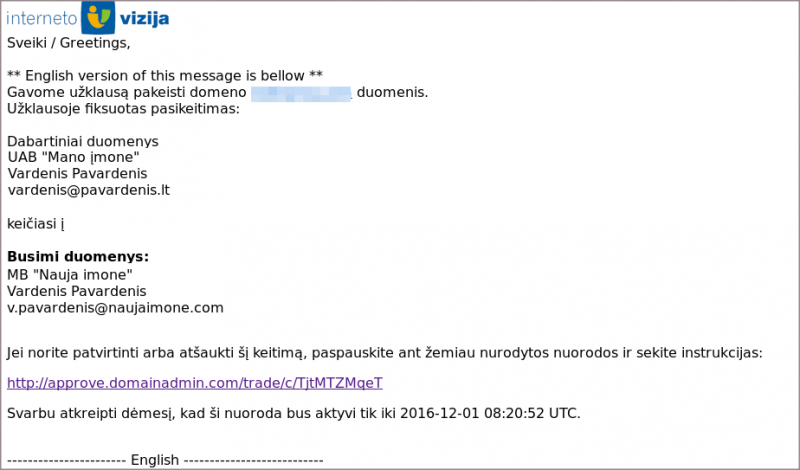 Vaizdas:Domeno savininko patvirtinimas4.png