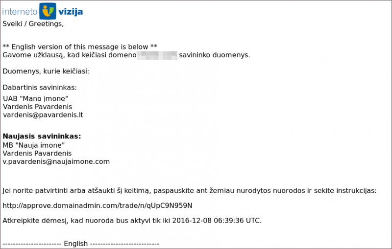 Vaizdas:Domeno savininko patvirtinimas1.png