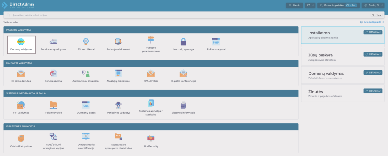 Vaizdas:Naujas directadmin-domenu valdymas.png