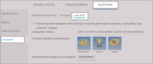 Facebook Fan view.png