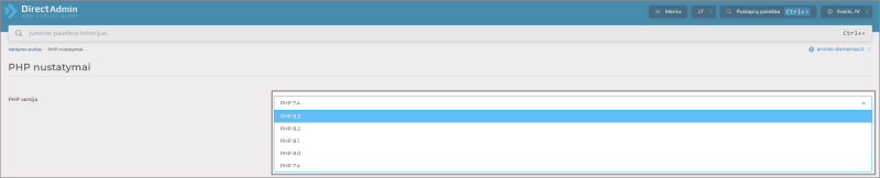 Naujas DirectAdmin PHP-versiju-sarasas.png