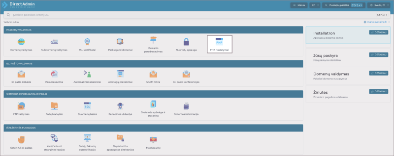 Naujas DirectAdmin PHP-nustatymai-meniu.png