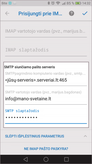 Screenshot 2016-08-25-14-32-27.png