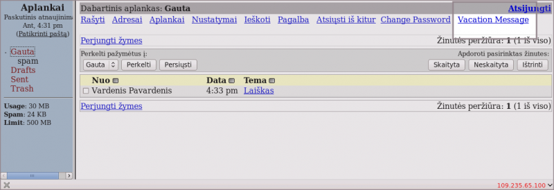 Vaizdas:01 wm vacation.png