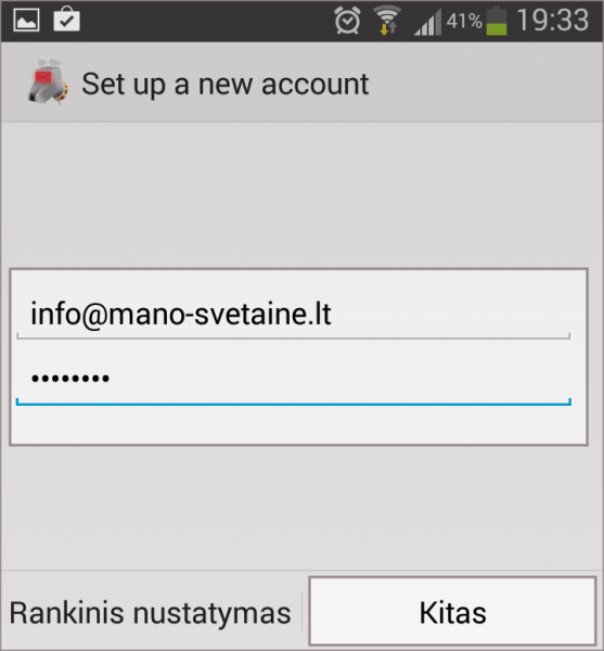 Vaizdas:K-9 LT 01.png