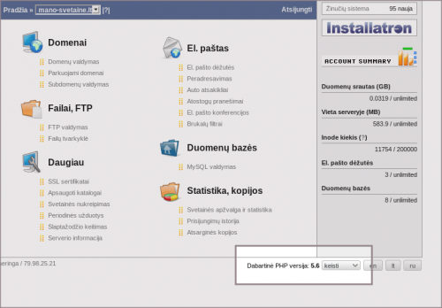 Screenshot 2017-08-03 16-47-56.png