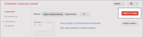 Google sites 01.png