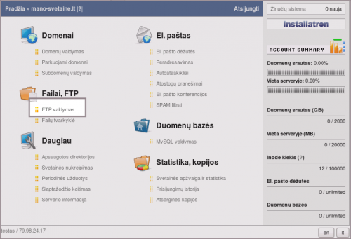 FTP pradinis directadmin langas.png