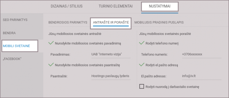 Vaizdas:Dizaineriai Mobili Antraste.png